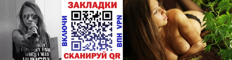 Наркошоп Маркс ГАШ  СОЛЬ  Мефедрон 
