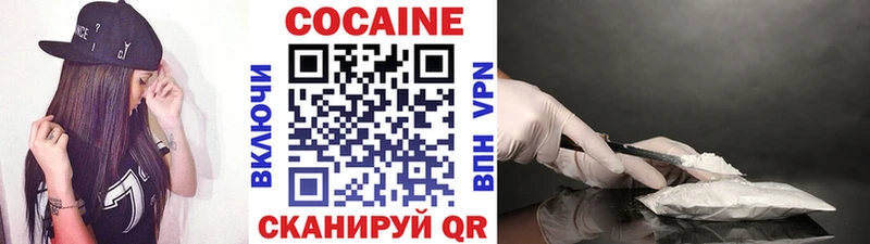 мега вход  Маркс  Cocaine VHQ 