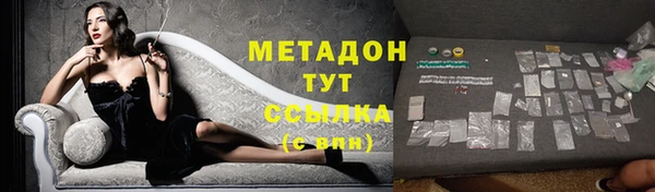 прущая мука Белоозёрский