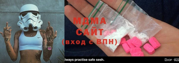 меф Ростов