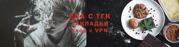2c-b Баксан