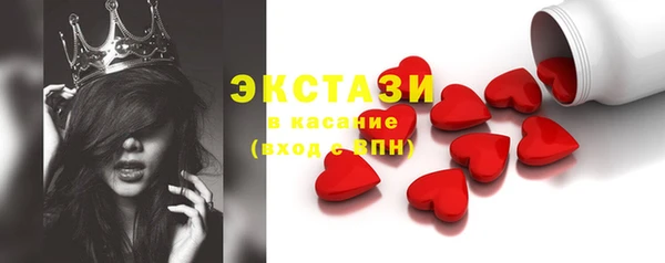 прущая мука Белоозёрский
