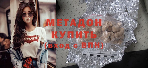 прущая мука Белоозёрский