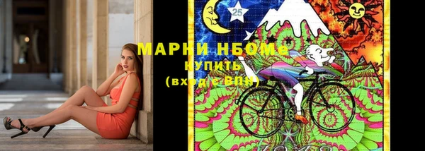 прущая мука Белоозёрский
