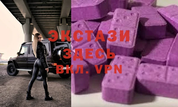 прущая мука Белоозёрский