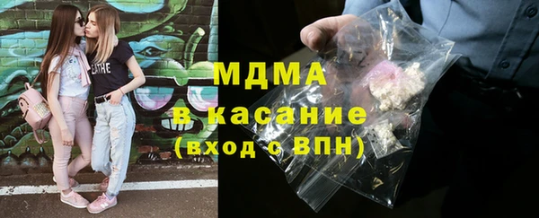 прущая мука Белоозёрский