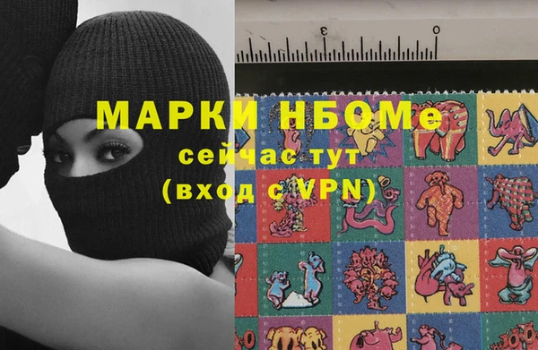 прущая мука Белоозёрский