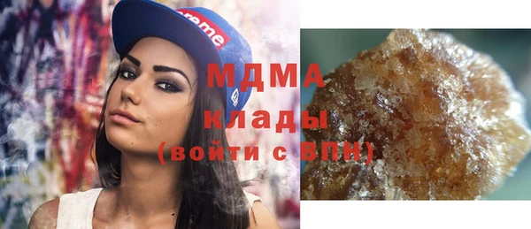 прущая мука Белоозёрский