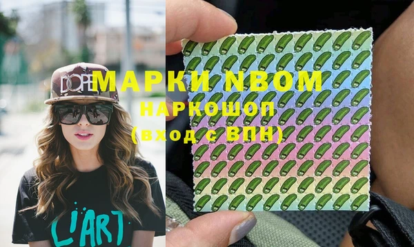 прущая мука Белоозёрский