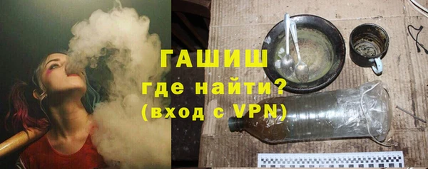 прущая мука Белоозёрский