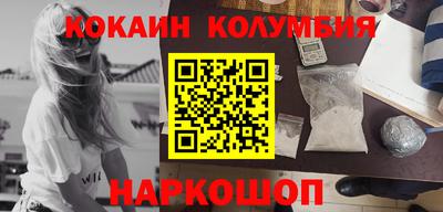скорость mdpv Шахты