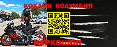 скорость mdpv Шахты