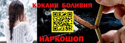 скорость mdpv Шахты