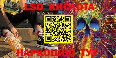 скорость mdpv Шахты