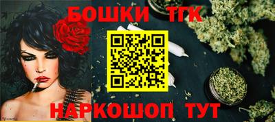скорость mdpv Шахты