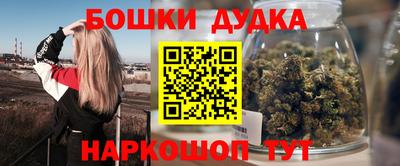 скорость mdpv Шахты