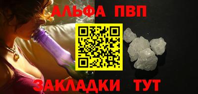 скорость mdpv Шахты