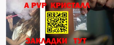 скорость mdpv Шахты