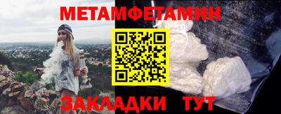 скорость mdpv Шахты