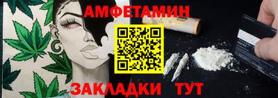 скорость mdpv Шахты