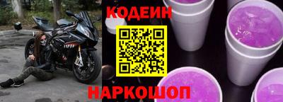 скорость mdpv Шахты